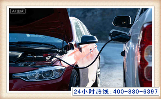 漳县潍坊拖车,附近24小时汽车拖车救援，潍坊道路救援拖车电话