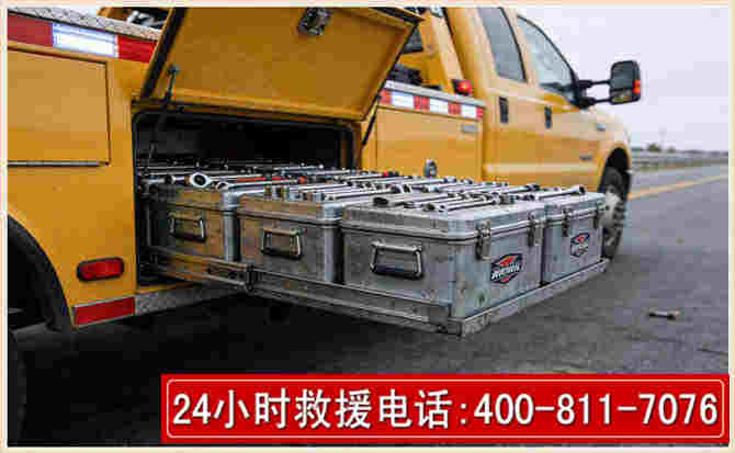漳县强台风下的新能源汽车救援的六大注意事项